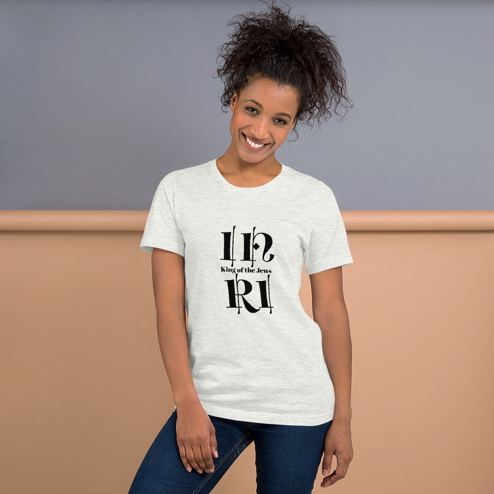 "King of the Jews" — Unisex t-shirt
