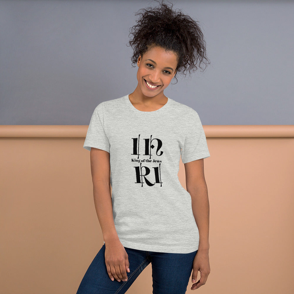 "King of the Jews" — Unisex t-shirt