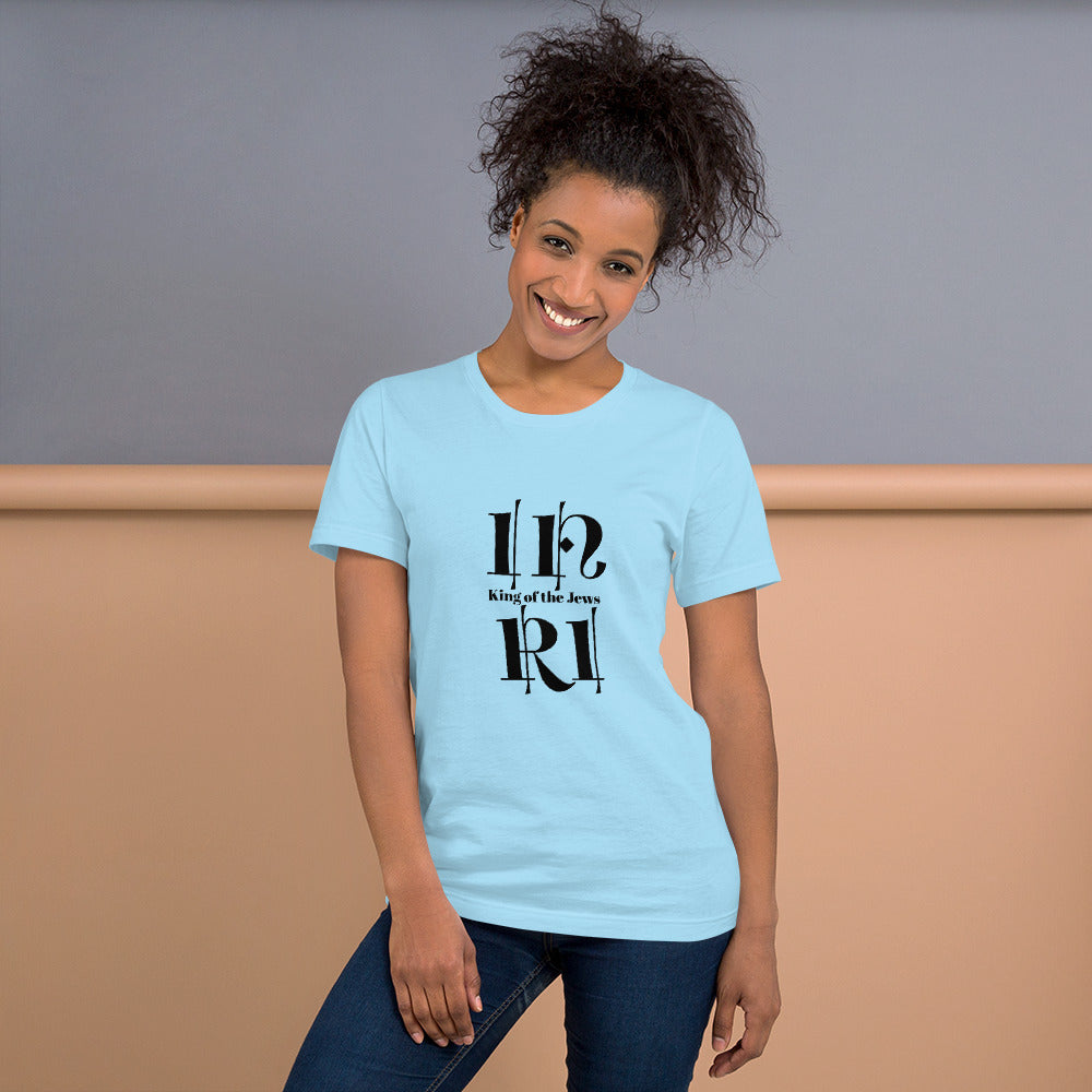 "King of the Jews" — Unisex t-shirt